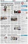 page7