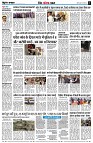 page9