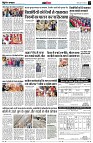 page13