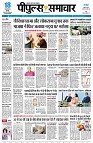 page1