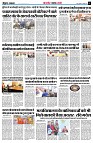 page5