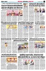 page6