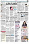 page7