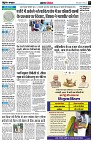page3