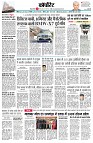 page10