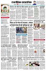 page2