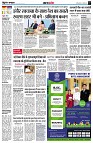 page3