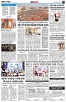 page4