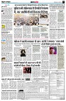 page5