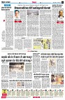 page6