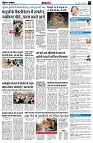 page7