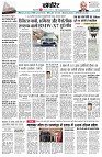 page8