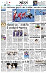 page9