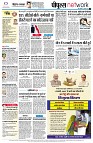 page10
