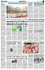 page4