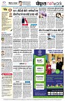 page12