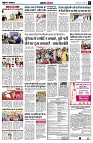 page5