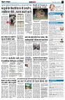 page7