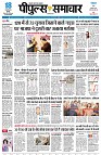 page1