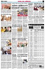 page7