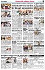 page8