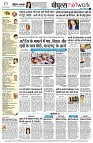 page10