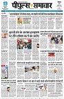page3