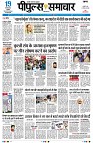 page3