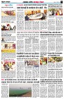 page8