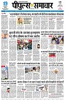 page3