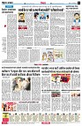 page6