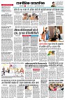 page9