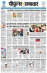 page3