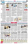 page4