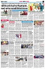 page5
