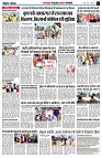 page7