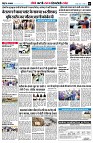 page8