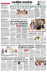 page9