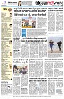 page12