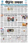 page3