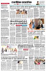 page4