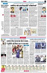 page6