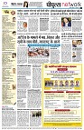 page10