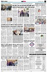 page11