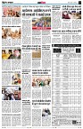 page12