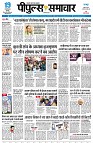 page1