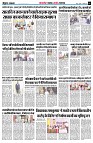 page2