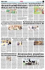 page3