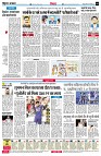 page4