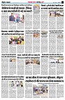 page5